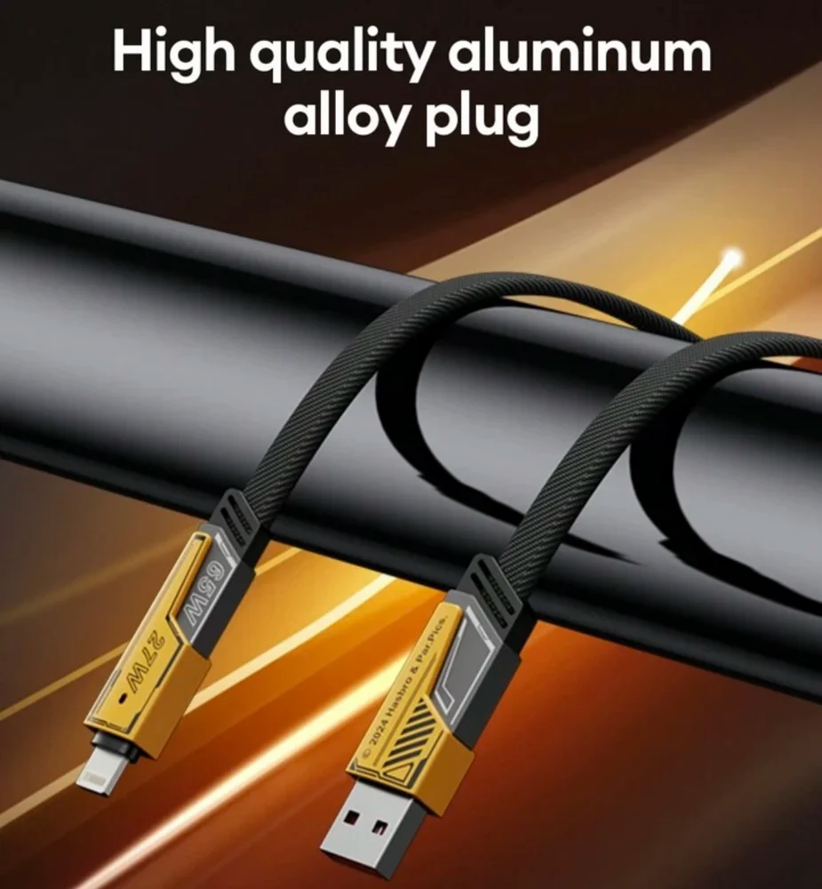 4 in 1  USB Cable